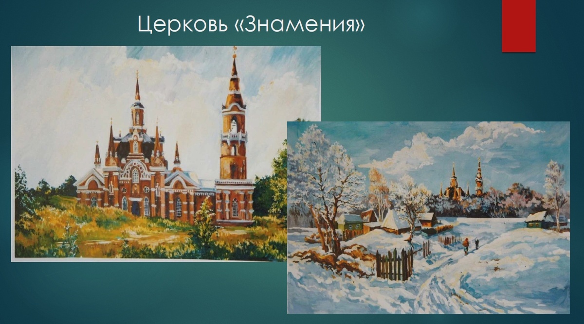    Фото предоставлено Ольгой Моисеевой.