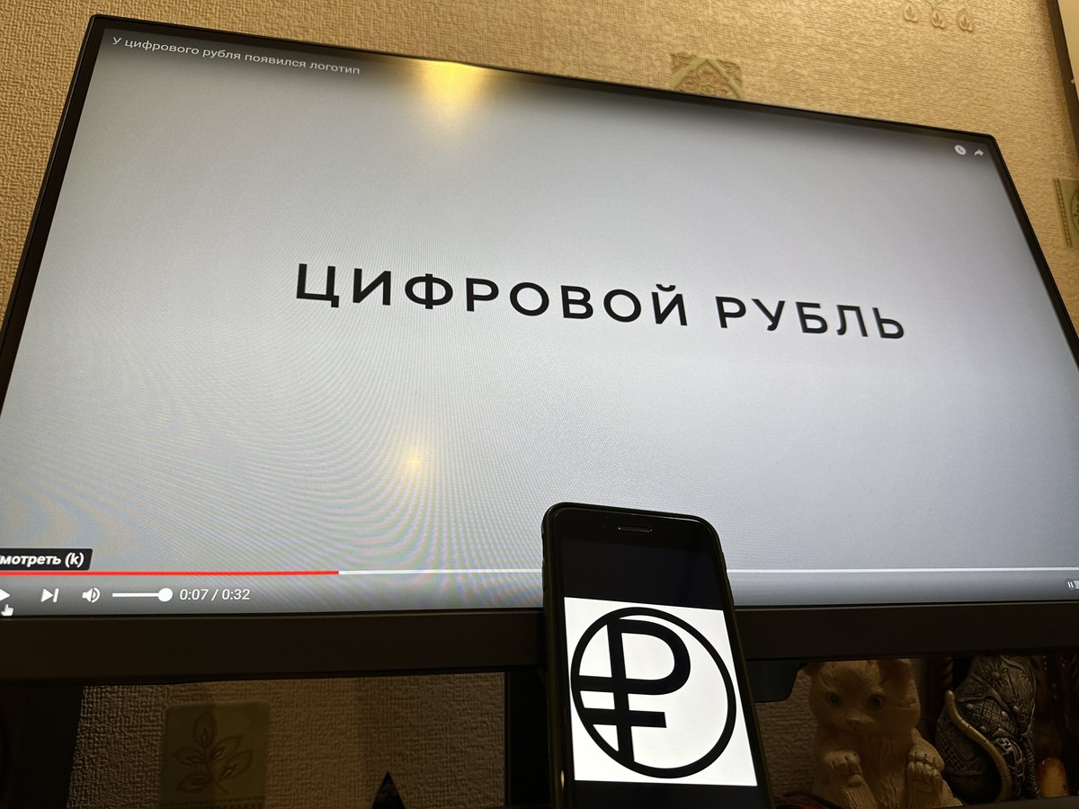    Фото: Мобильный репортер/Агентство «Москва»