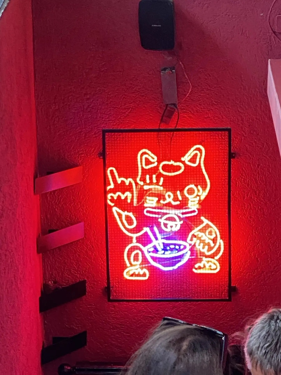 Стоим  в Pad Thai
