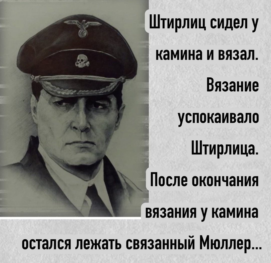-20