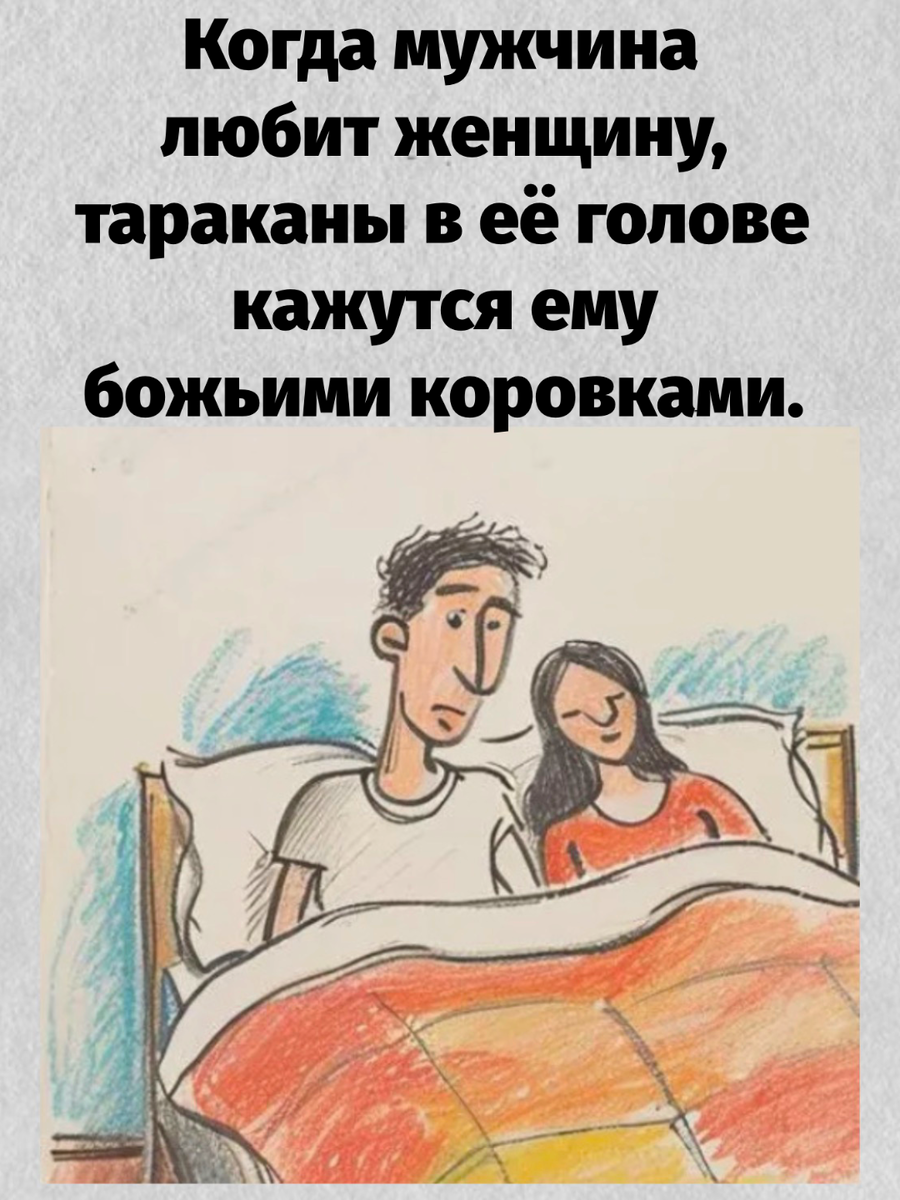-15