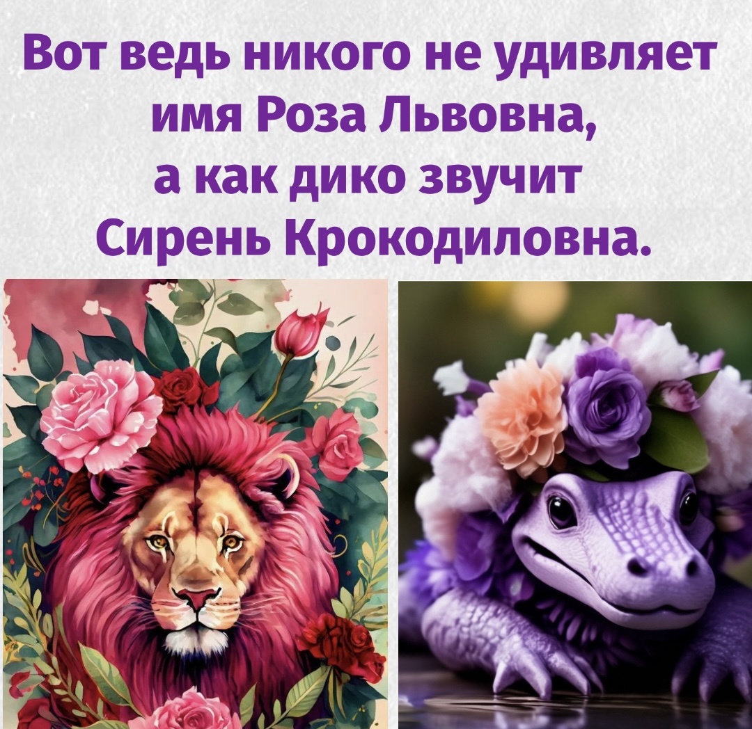 -17