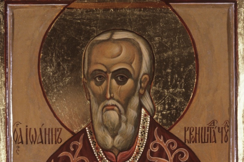    А. Варфоломеев/РИА Новости