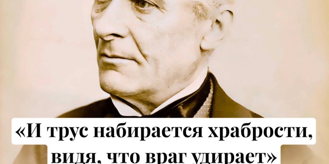 🇷🇺 Николай Стариков  🇷🇺 в MAX