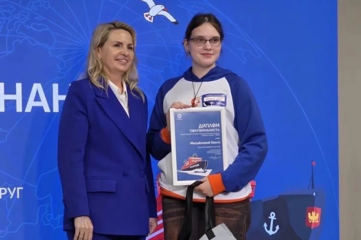    Школьница из Югры Ольга Михайлова вышла в полуфинал «Ледокола знаний»