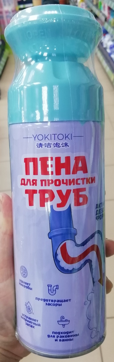 Фото личное
