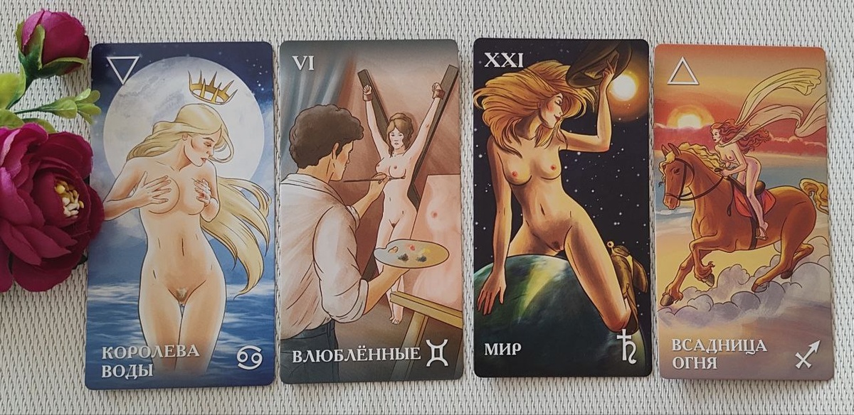 Люби меня люби💌