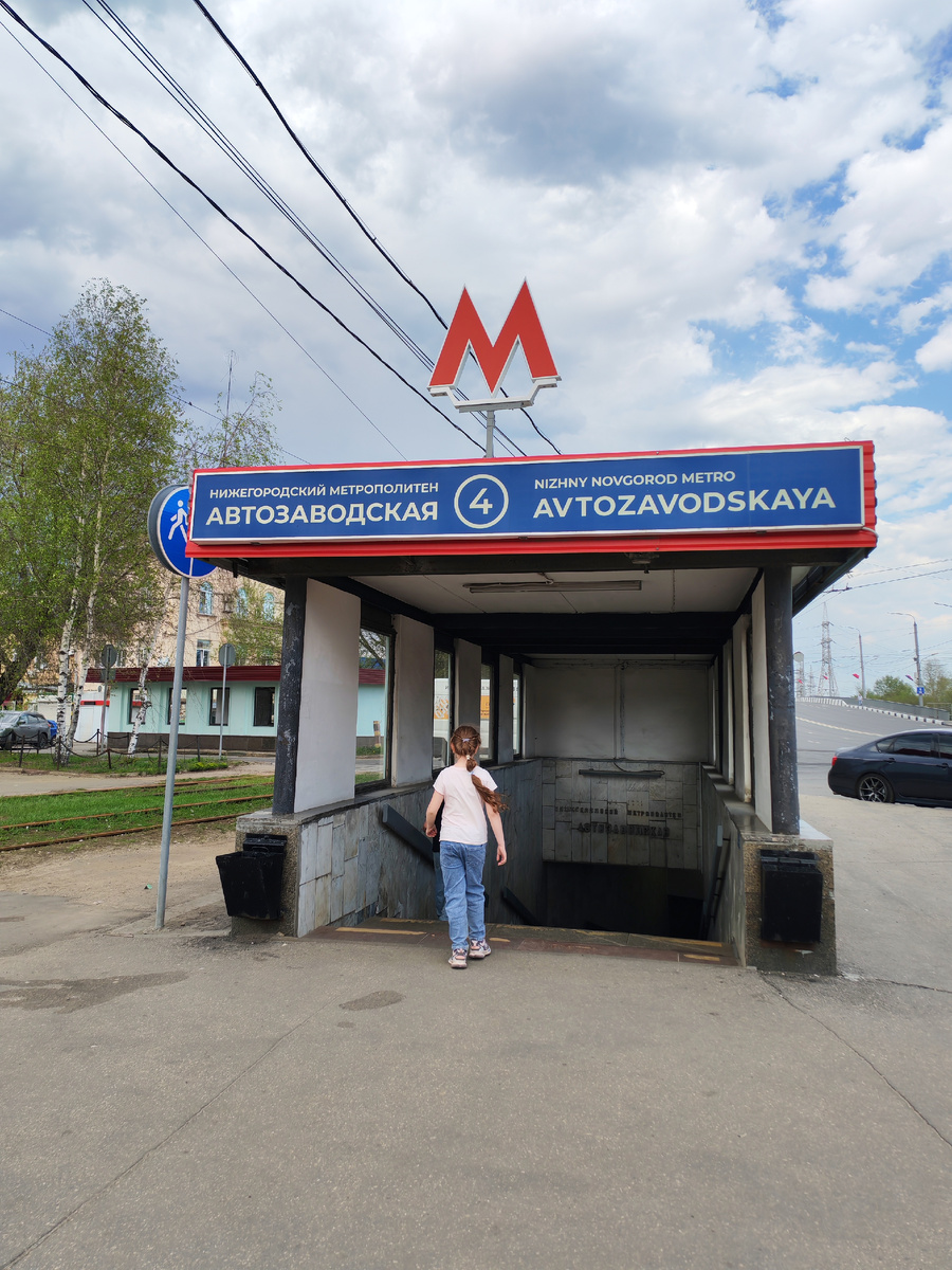 Про нашу жизнь
