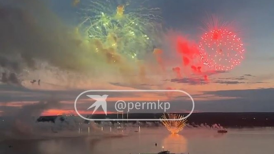 Опубликовано видео салюта в честь дня рождения Перми