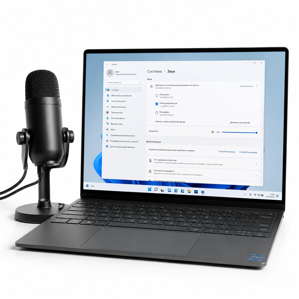 Как настроить микрофон в Windows 11