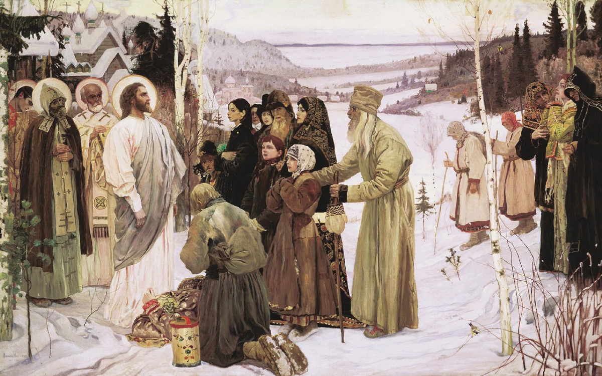"Святая Русь" М. В. Нестеров. 233*375 см. Государственный Русский музей Санкт-Петербург
