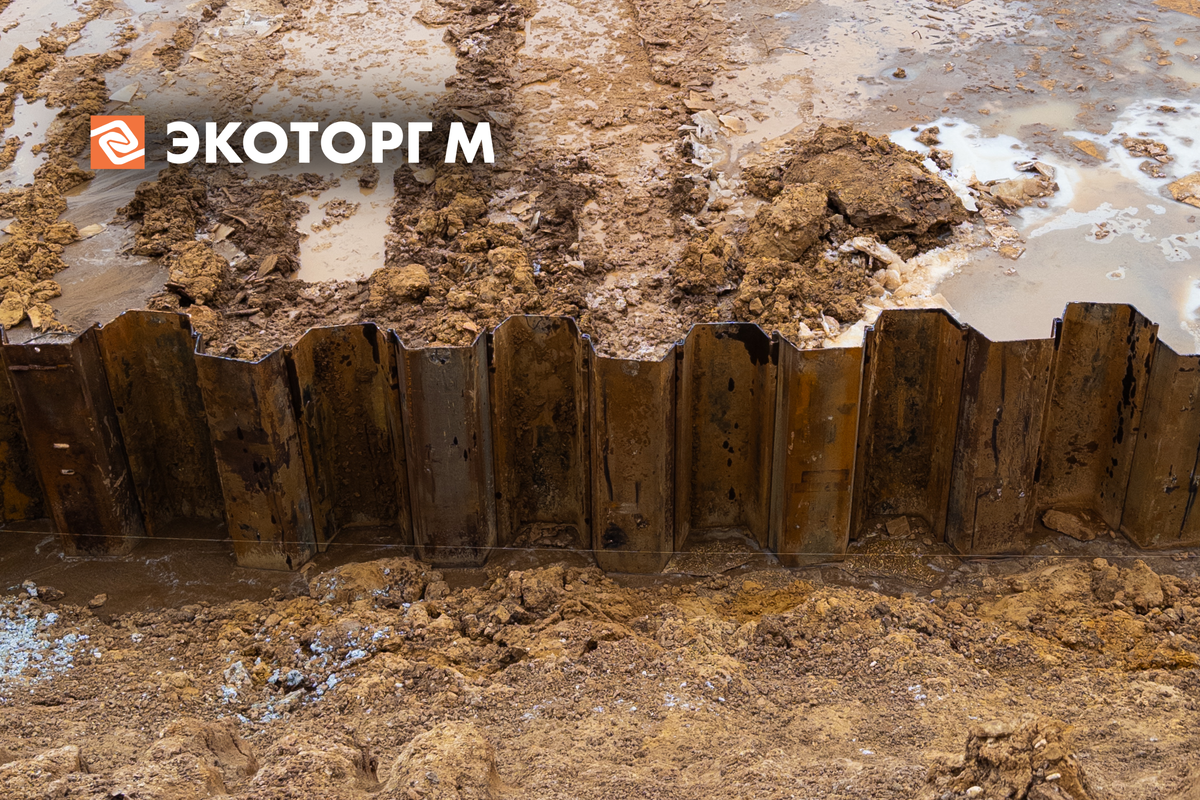 Фото пресс-службы Экоторг М