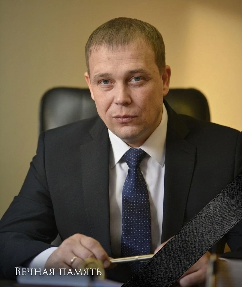    Telegram / Заповедник "Брянский лес"