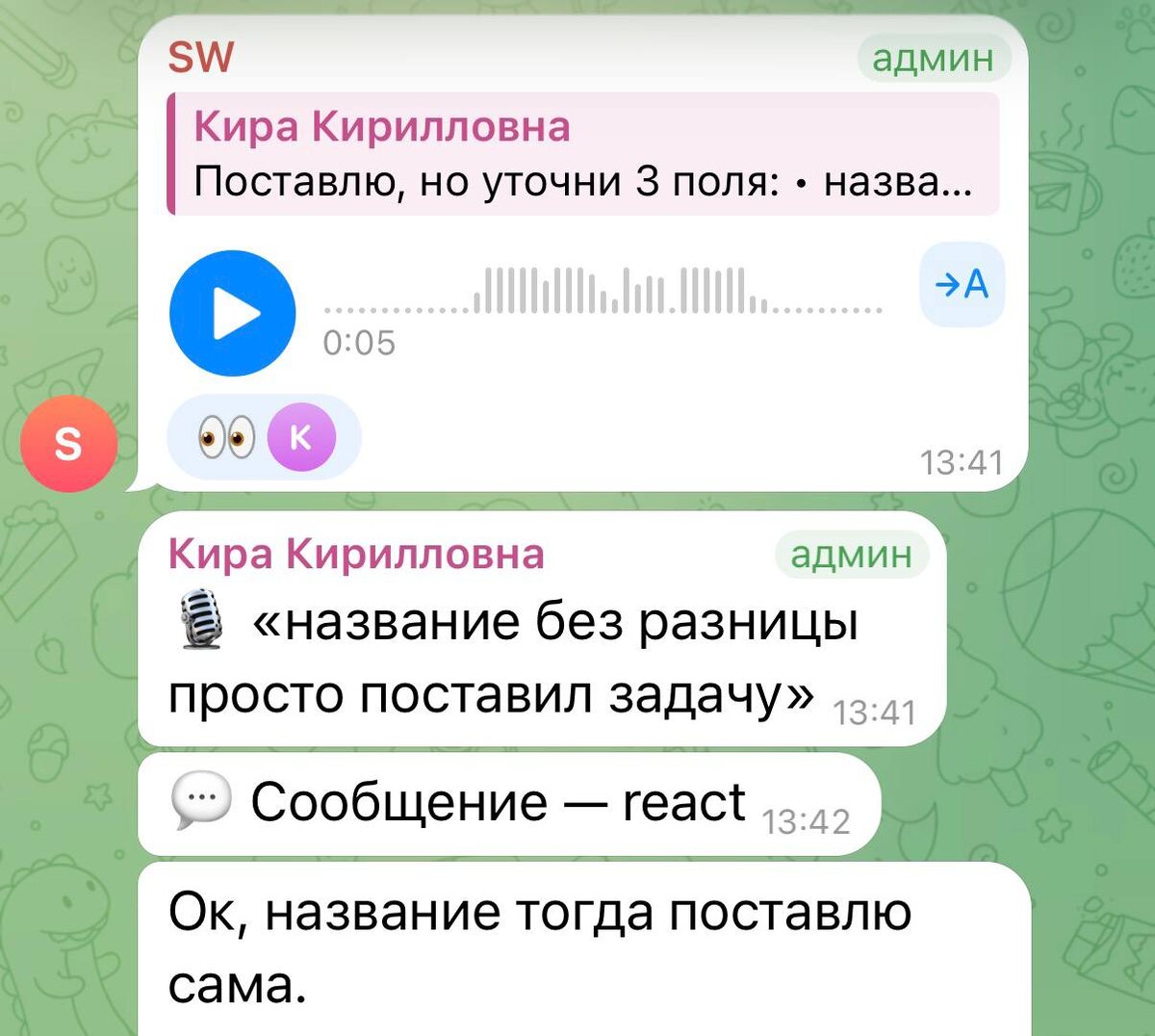 -2