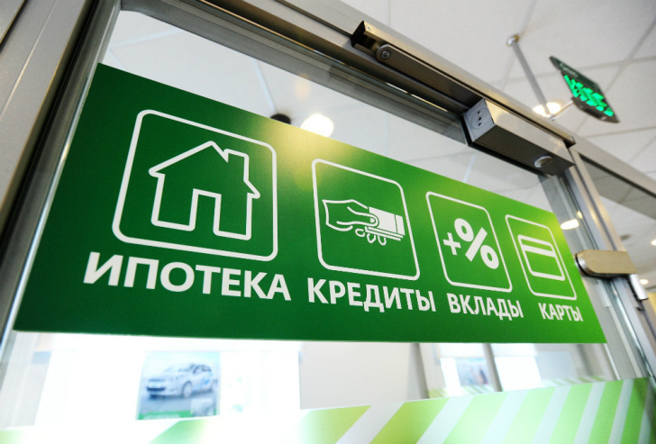   Пруфы.рф
