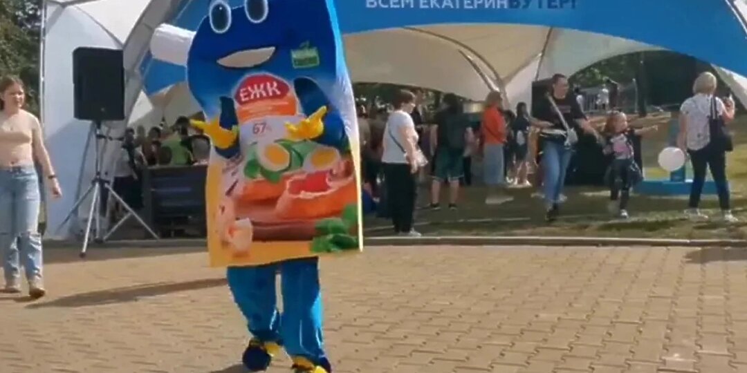 Генпрокуратура утвердила обвинительное заключение по делу экс-владельца ЕЖК