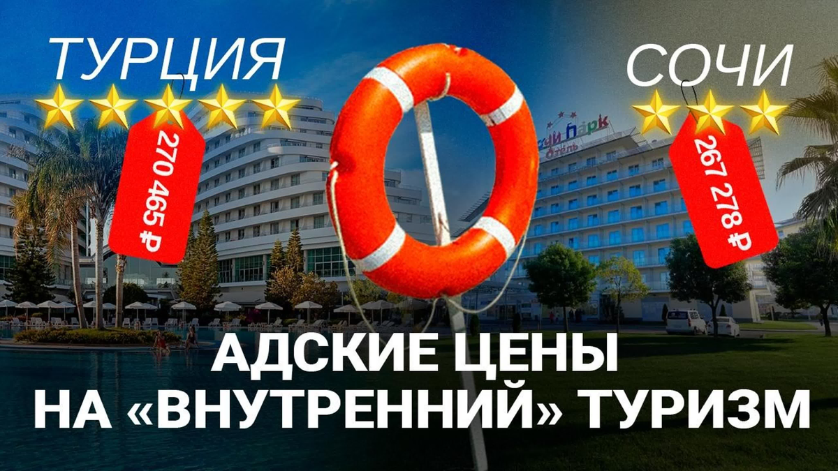 vkvideo.ru