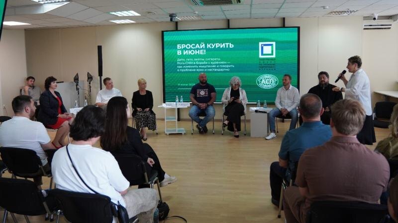 Лето, дети, сигареты: в Краснодаре решали, что делать с подростковым курением
