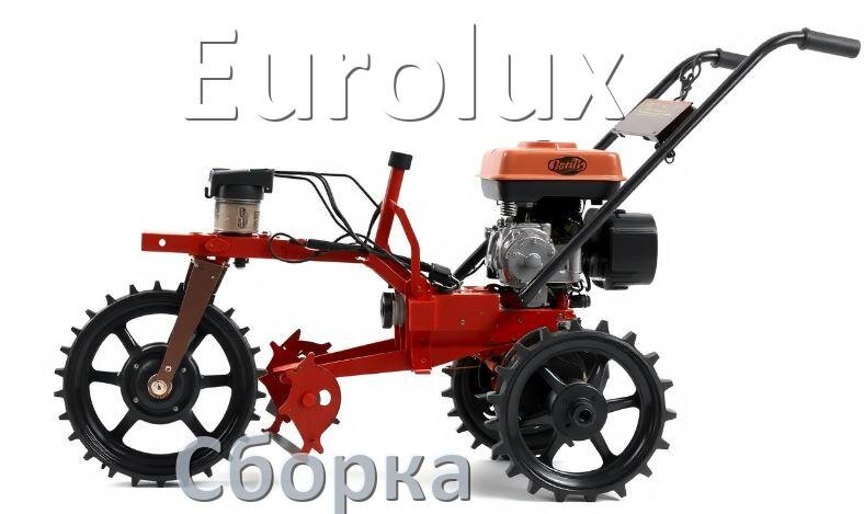
Как собрать культиватор Eurolux правильно инструкция и схема