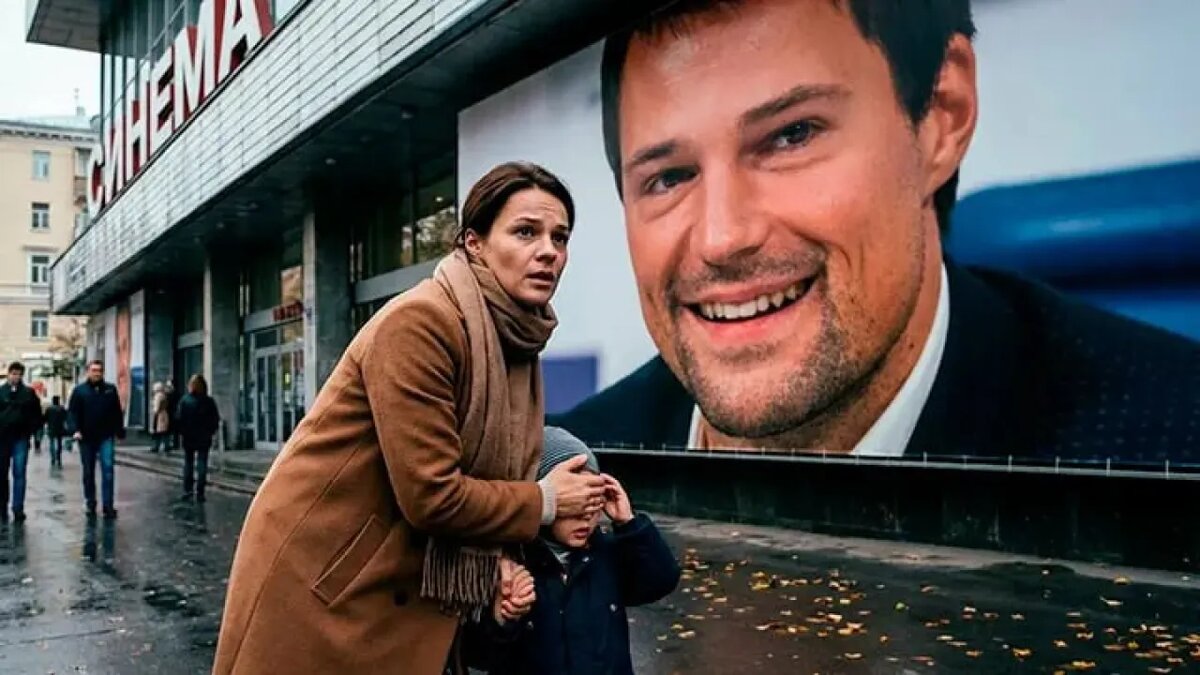 Коллаж "Новороссии"