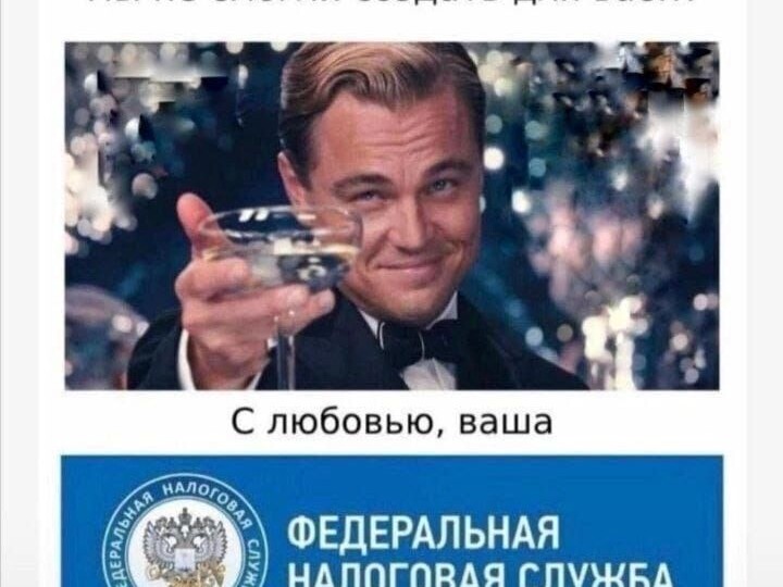Налоговая нагрузка на малый бизнес в России уже превысила порог терпения
