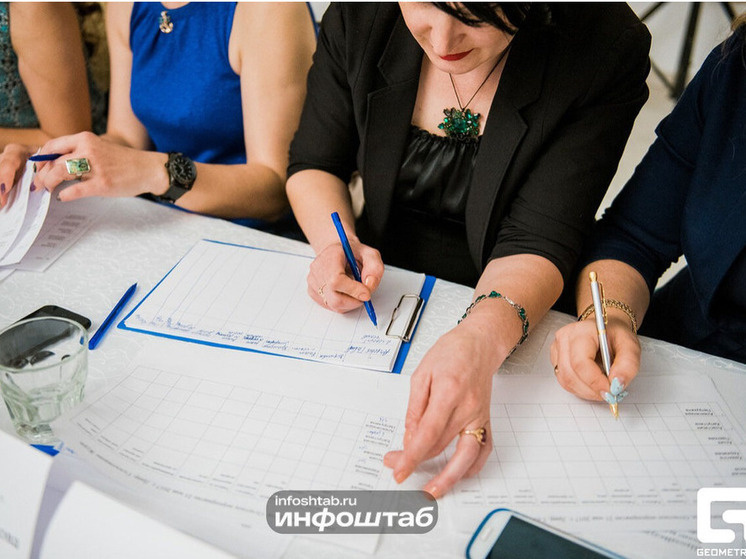   Инфоштаб