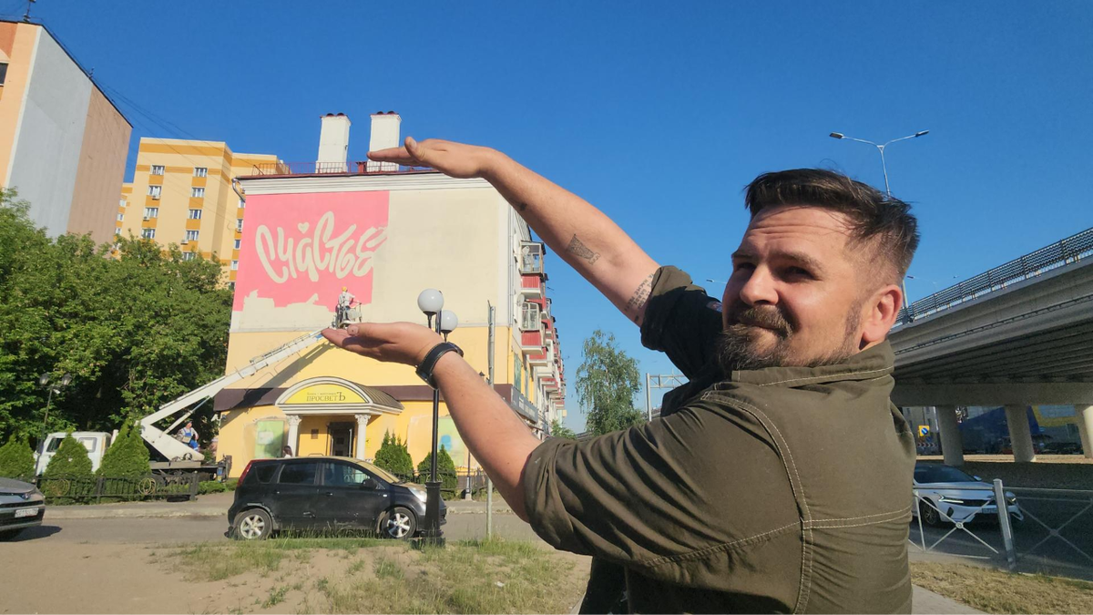   МедиаБанк Подмосковья/Наталья Лымарь