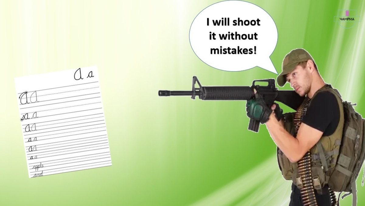 #English_idioms #Английские_идиомы #shoot_a_line #рассказывать_сказки