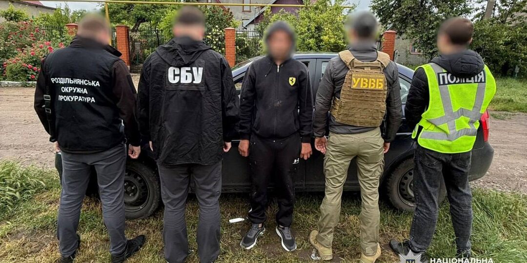 В Одесской области пресекли схему незаконного выезда военнообязанных