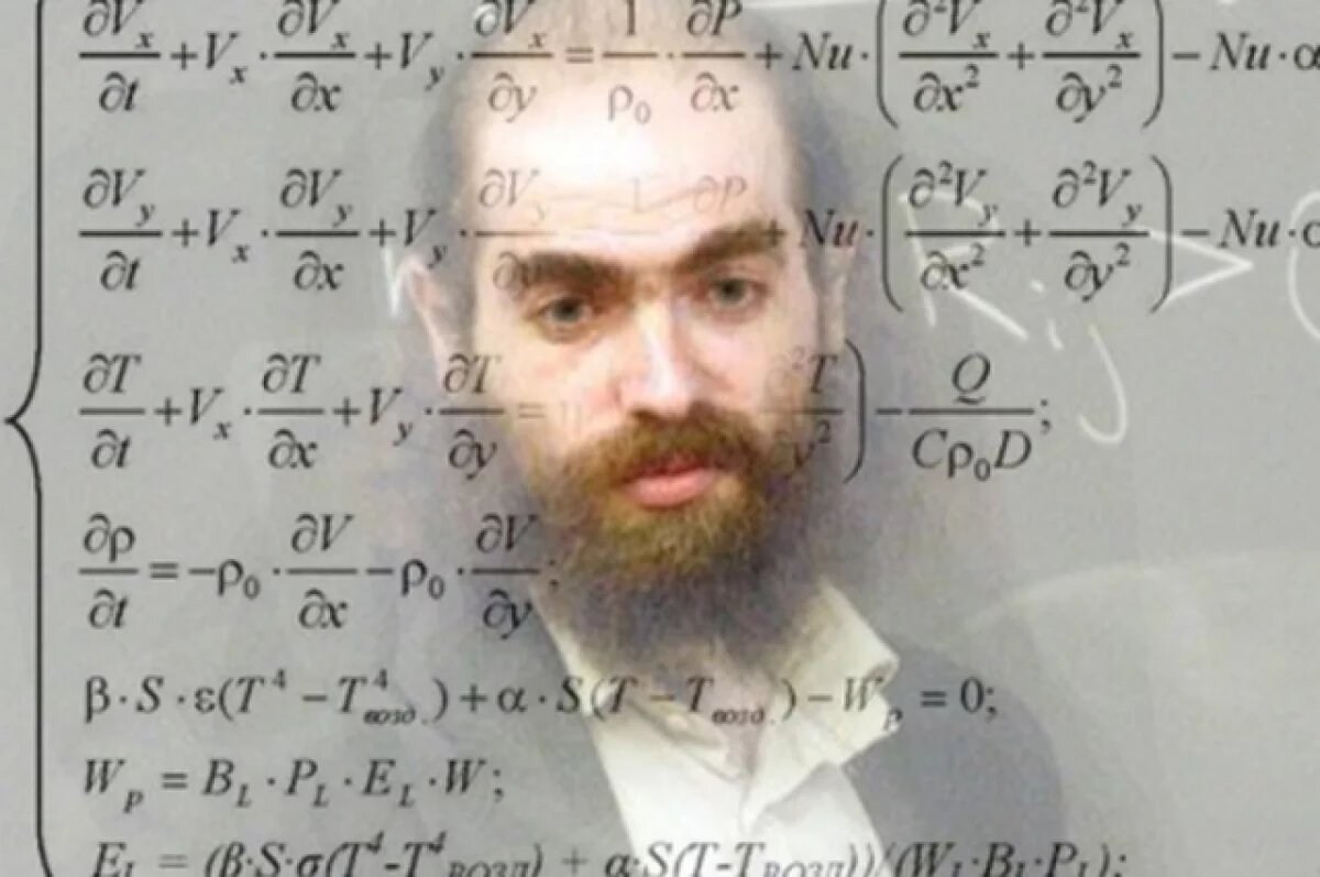    «Гриш, почему?»