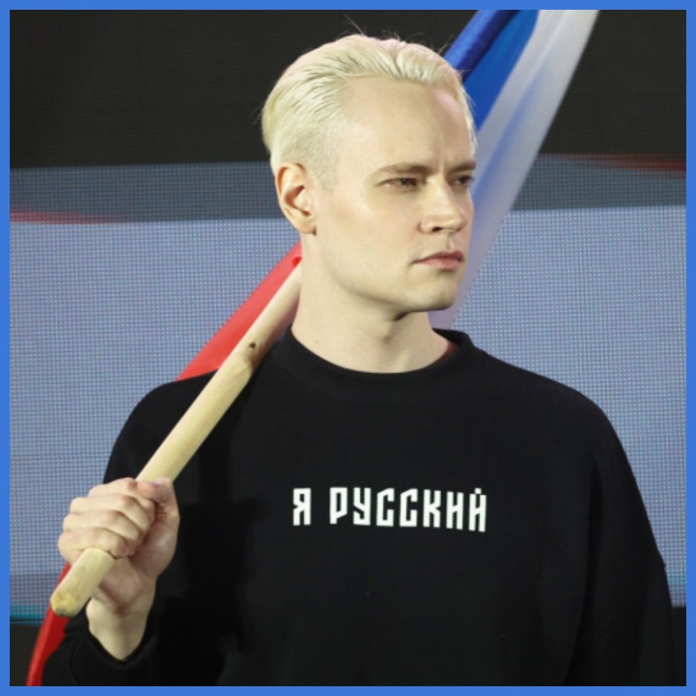 Фотография обработана авторами канала "О КИНО И ЗВЕЗДАХ"