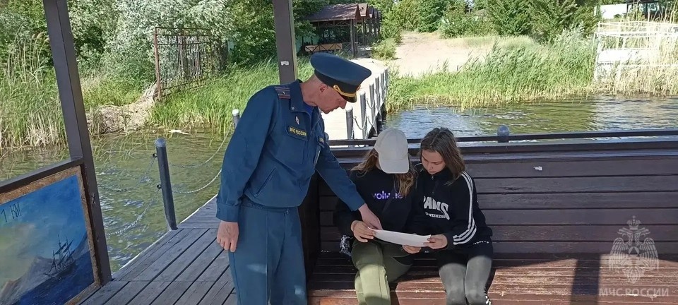    Фото: ГУ МЧС РФ по ЛНР