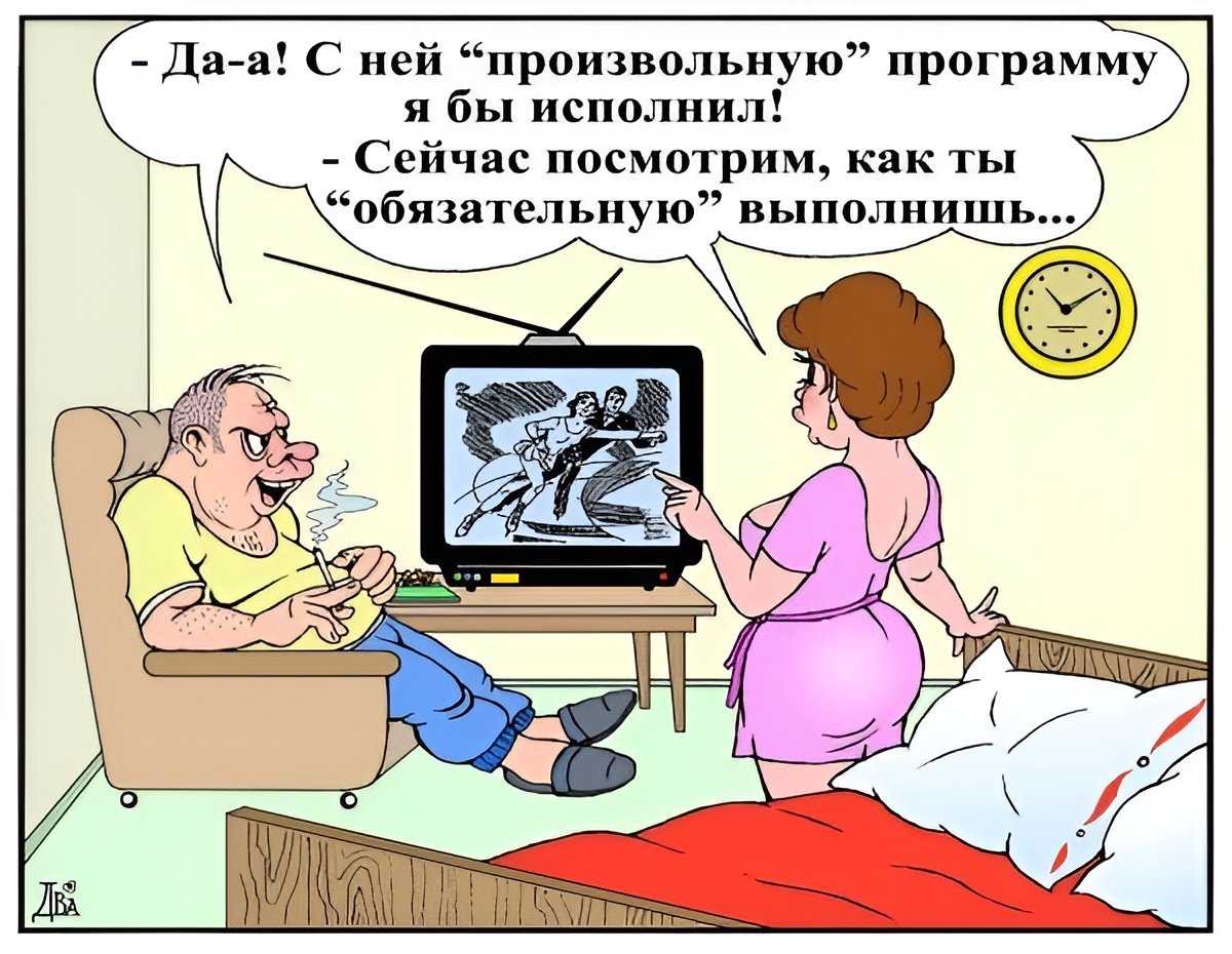 -14