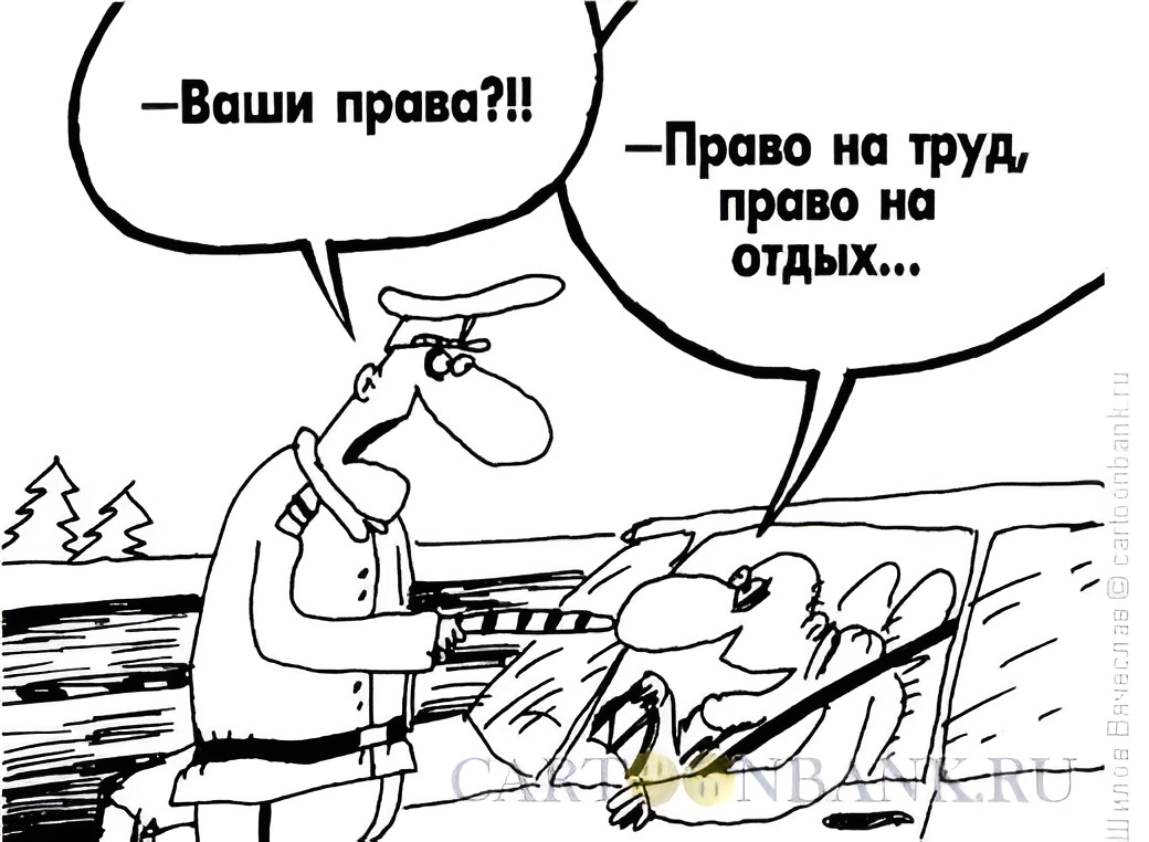-12