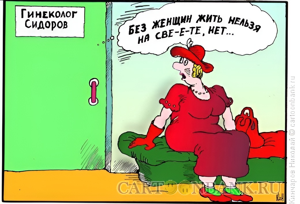 -19