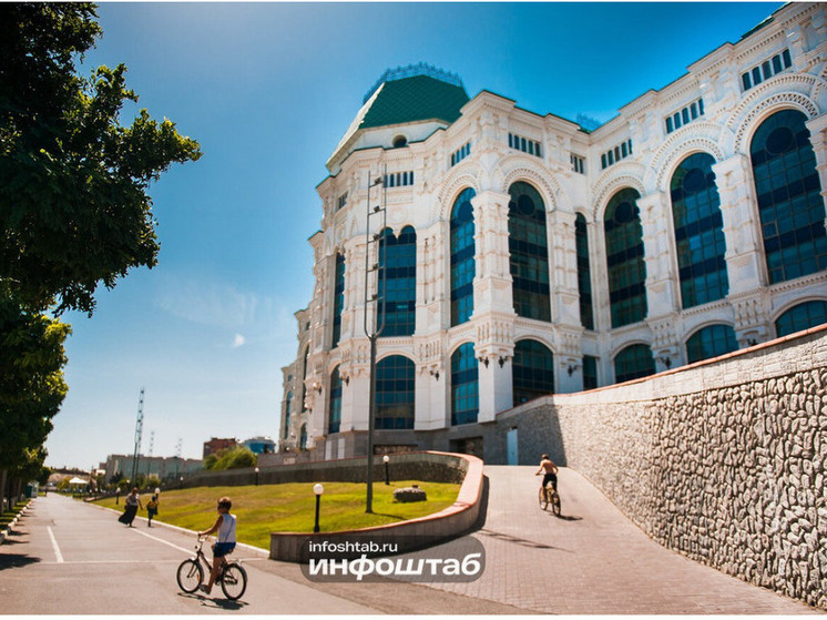   Инфоштаб