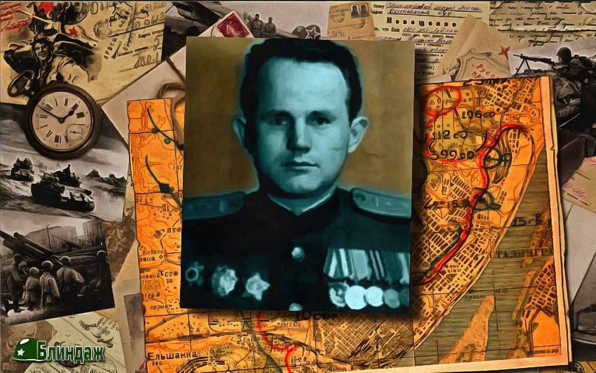 Капитан Михаил Якушев - руководил арестом Власова и всей операцией на месте