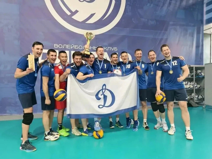     Чемпионат «Динамо» по волейболу во Владивостоке выиграли физкультурники фото: пресс-служба министерства спорта Приморского края