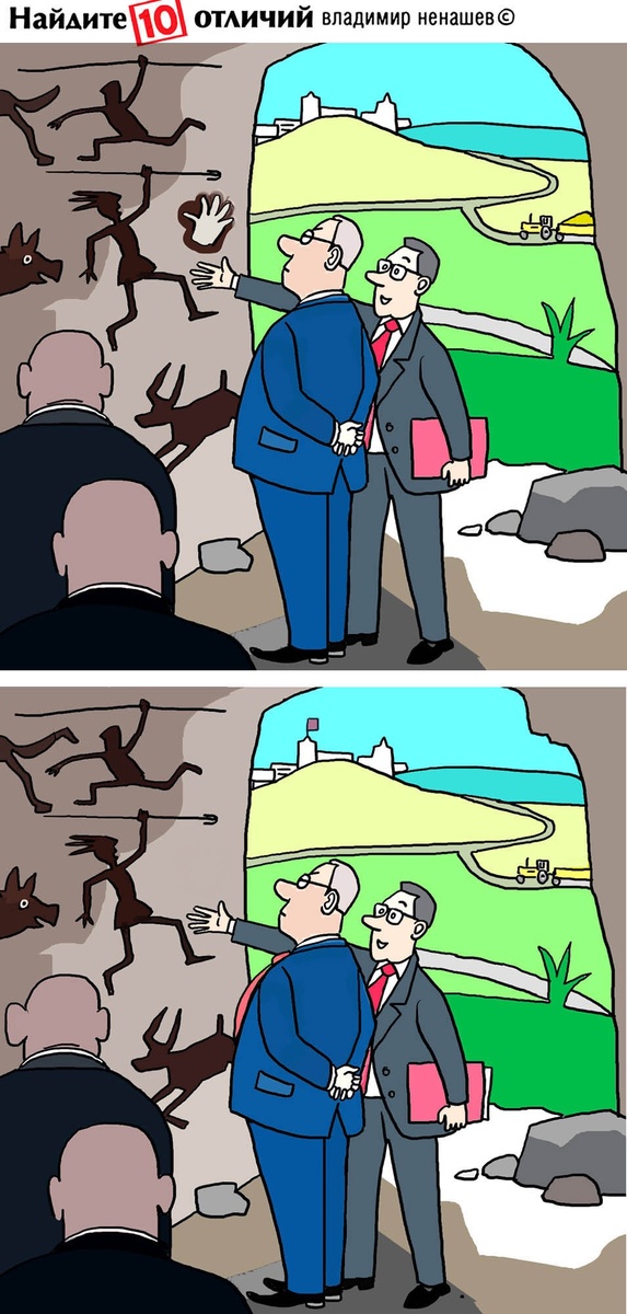 -2
