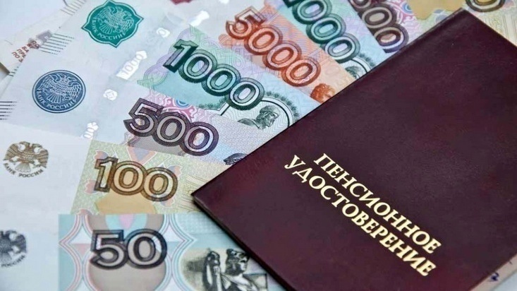 Плюс 1100 рублей на каждого ребенка: новые возможности для повышения пенсии