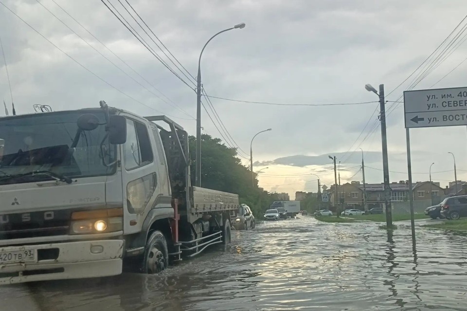    В Краснодаре 12 июня выпало почти 1,5 месячные нормы осадков Наталия КОЖЕВНИКОВА
