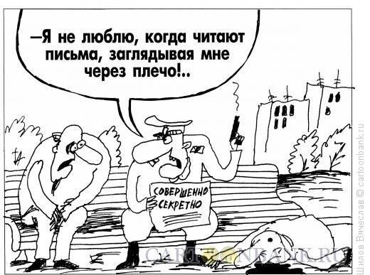 Яндекс картинки