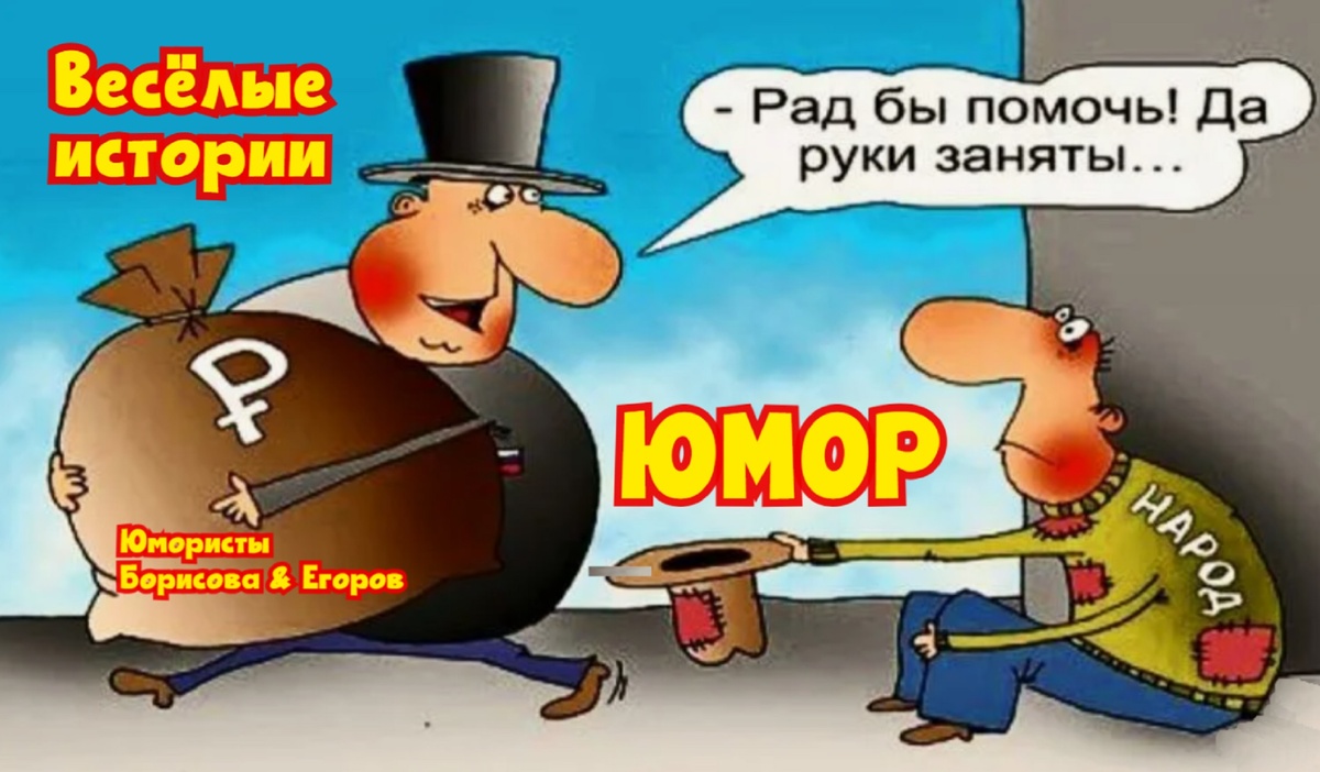 Авторский контент, созданный на основе народного творчества, размещённого в открытых источниках