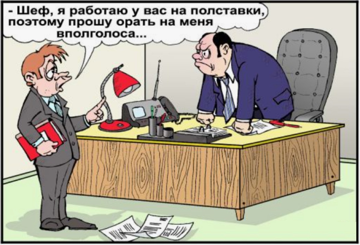 Авторский контент, созданный на основе народного творчества, размещённого в открытых источниках

