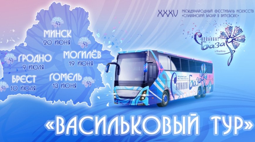 🎤Квиз и караоке со звездой