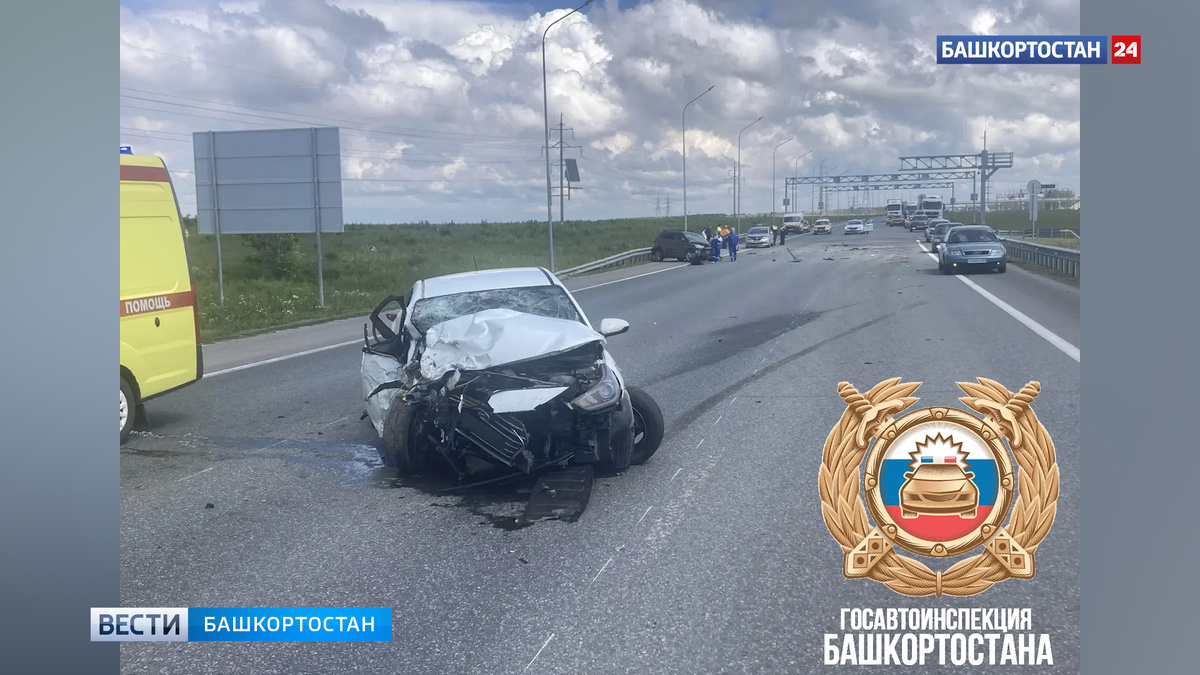    Четыре человека пострадали в ДТП на трассе М-5 «Урал» в Башкортостане