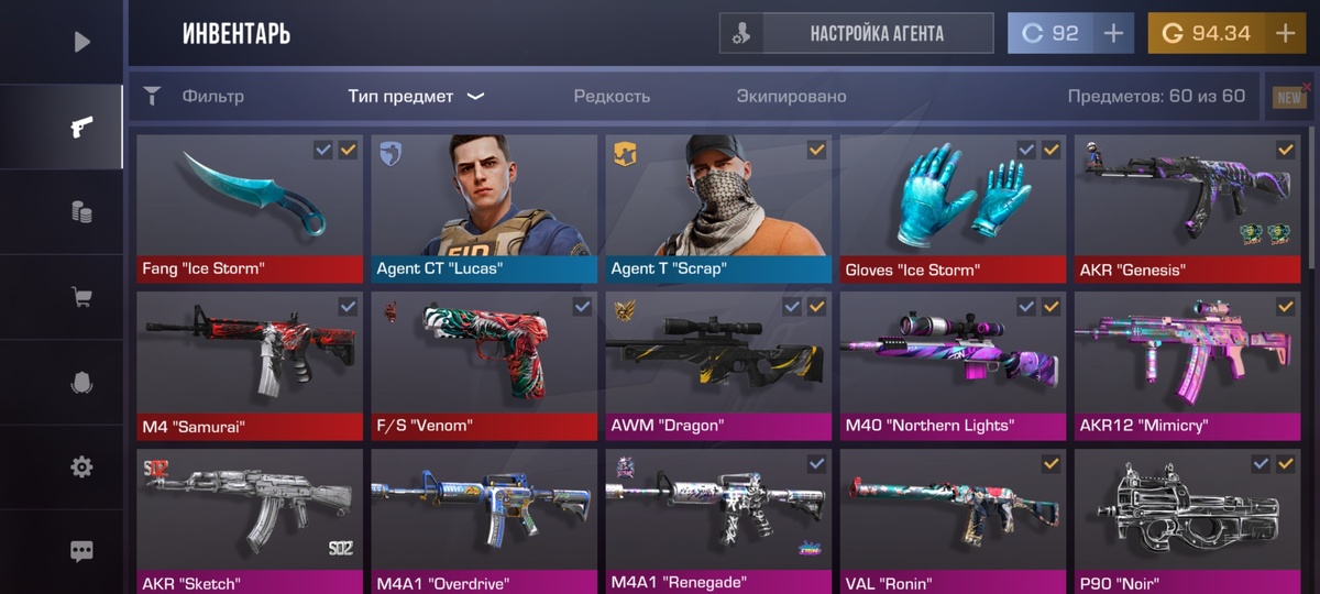 -2