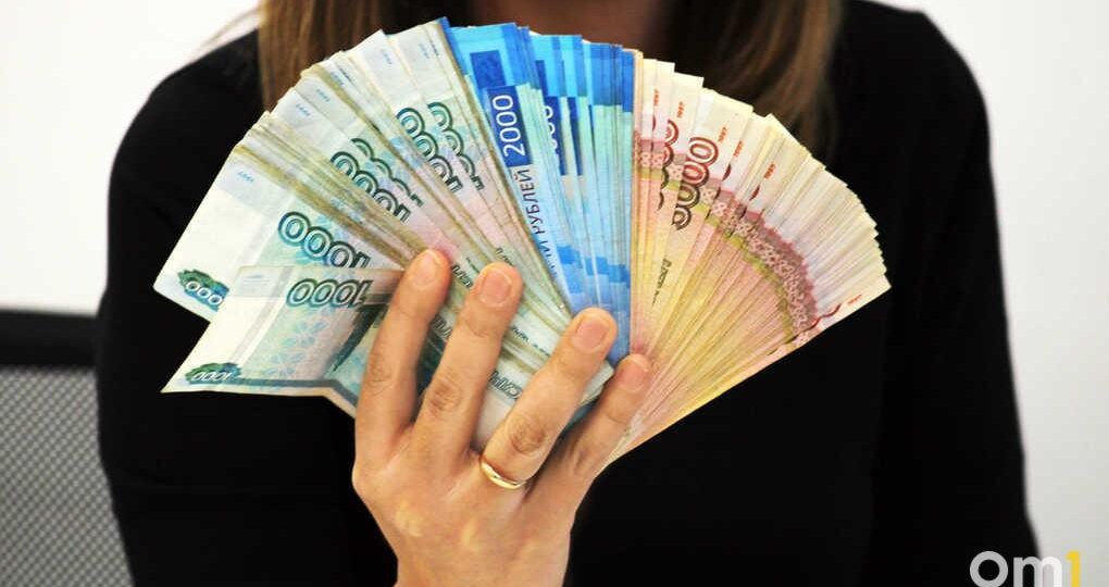 Омичка хотела заработать на инвестициях и потеряла 1,8 миллиона рублей