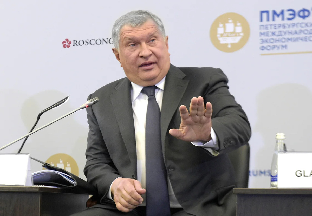 Конец эпохи изобилия