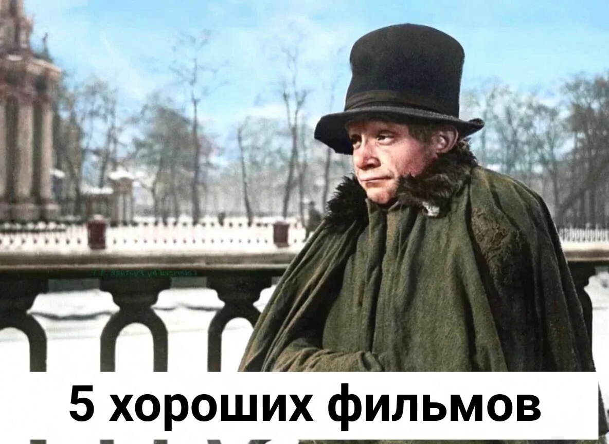 -1-2